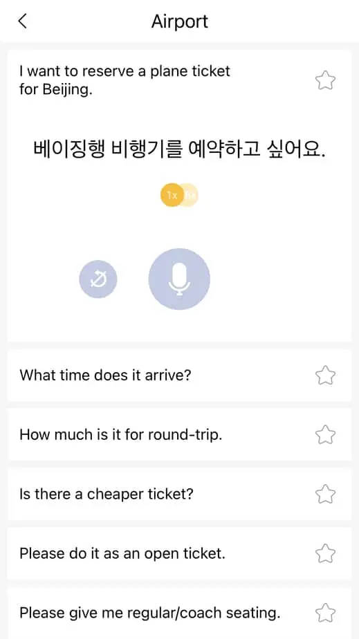 LingoDeer Korean Travel Phrasebook Screenshot
