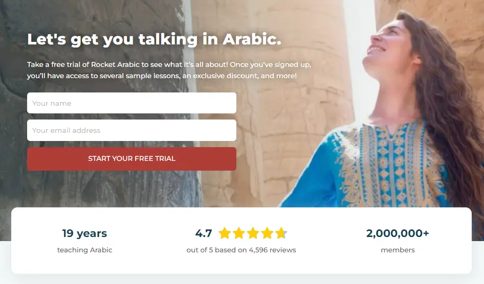 Rocket Arabic homepage