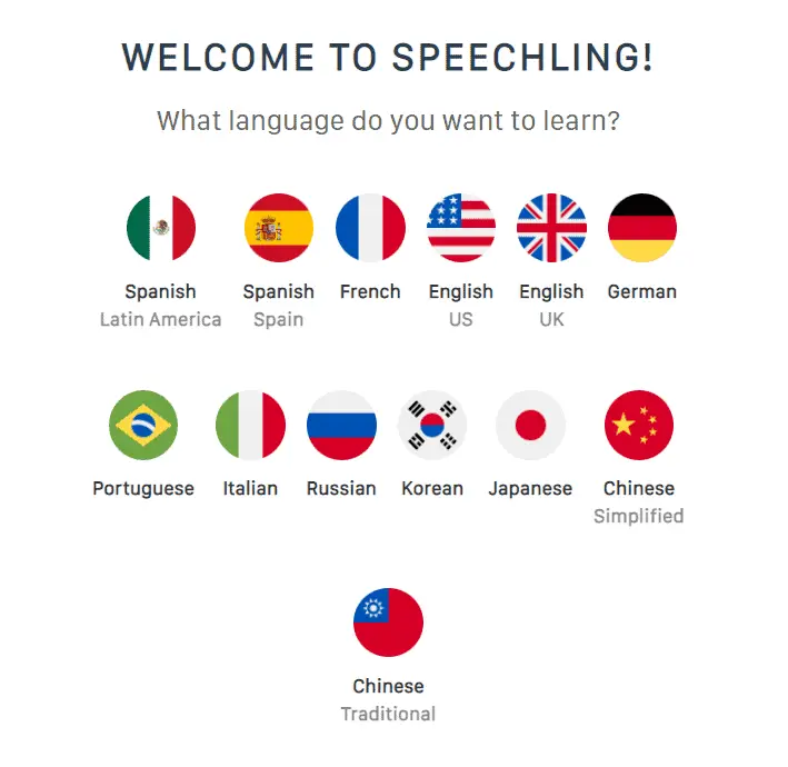 Speechling語言
